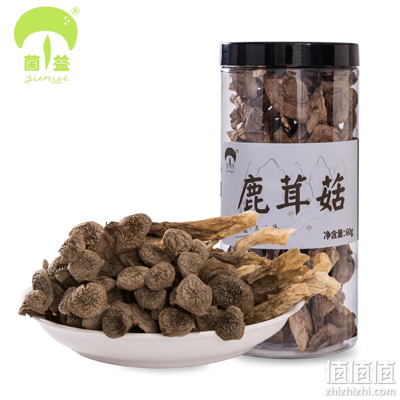 菌益 鹿茸菇干货60g 19.8元包邮（需领券） 值值值-买手聚集的地方