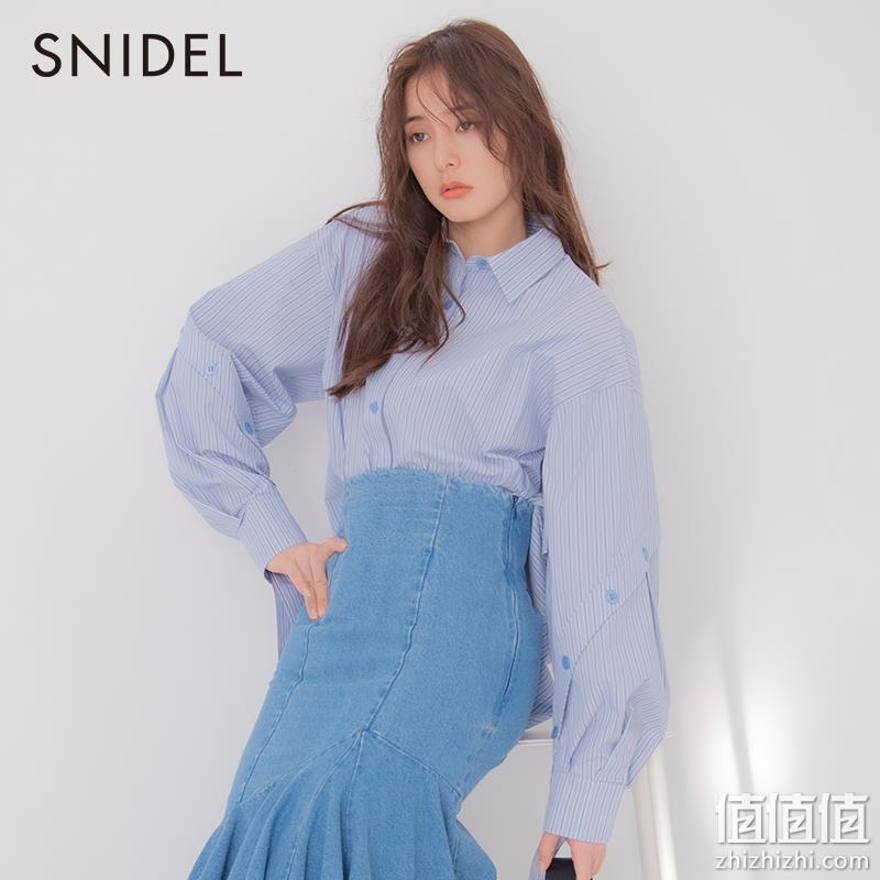 SNIDEL 2023夏新品女式时尚拼接长袖衬衫 SWFB232073 381.89元（天猫折后833元） 值值值-买手聚集的地方