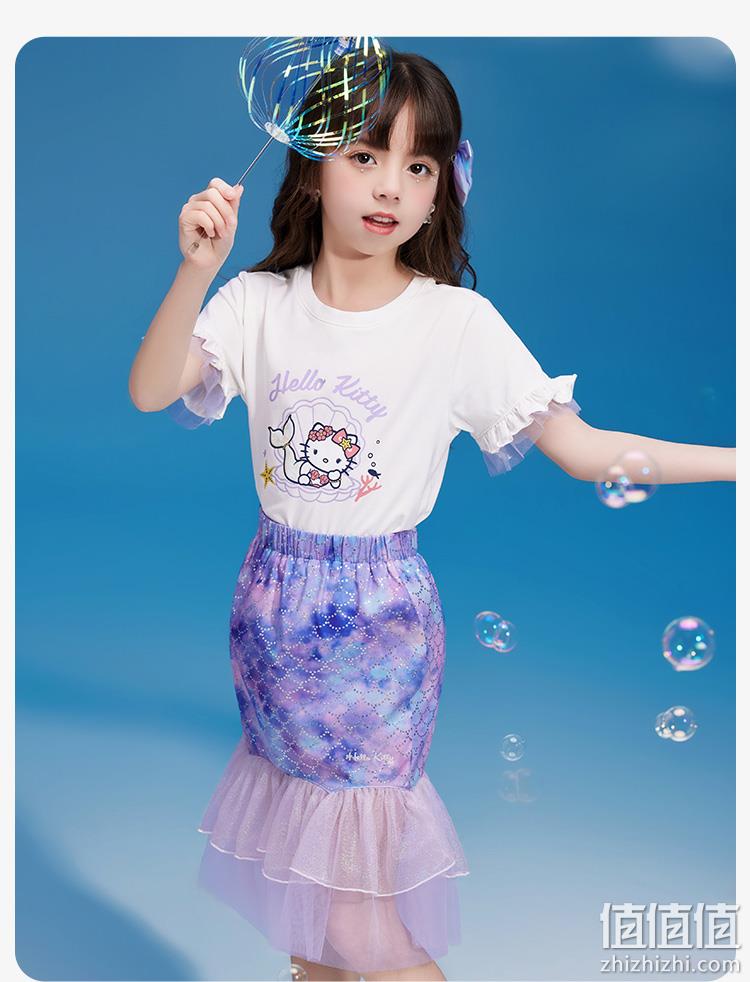 Hello Kitty 2023夏季新款女童人鱼公主裙两件套（110~160码）2色 69元（需领券） 值值值-买手聚集的地方