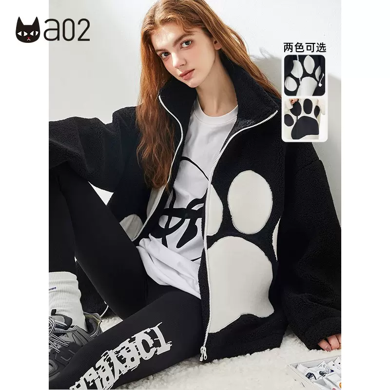 反季好价，a02 减龄百搭仿羊羔毛外套 89元包邮（需领券） 值值值-买手聚集的地方