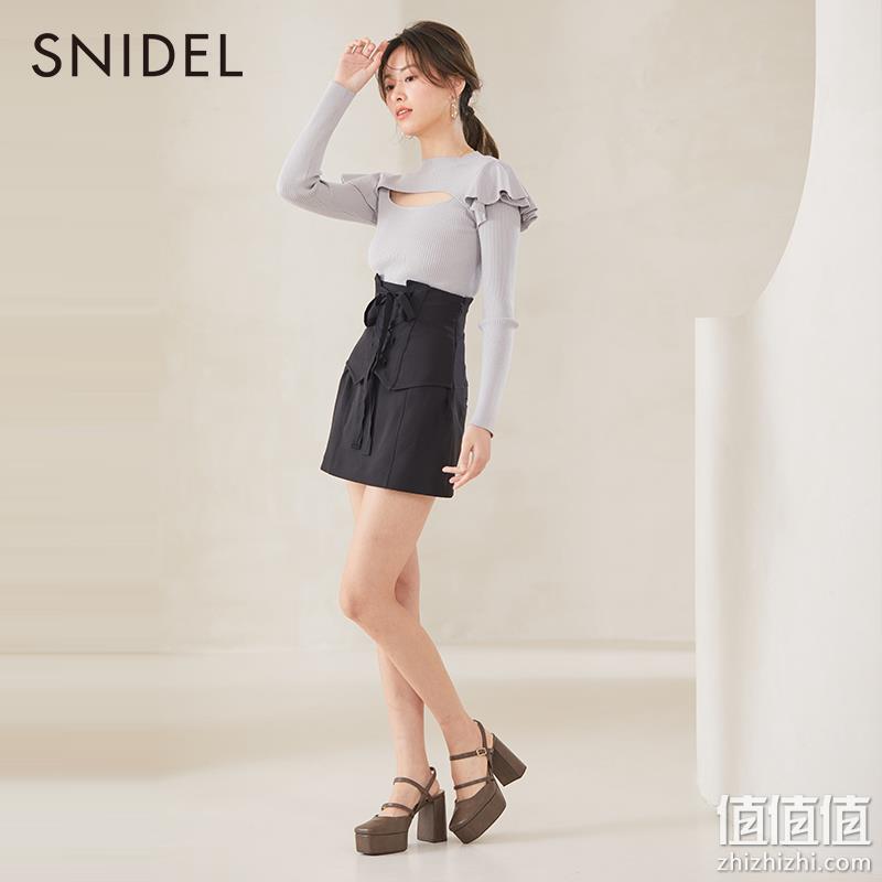 亚马逊销冠！SNIDEL 2023春夏新品女式荷叶边镂空针织衫 SWNT231143 266.62元（天猫折后609元） 值值值-买手聚集的地方