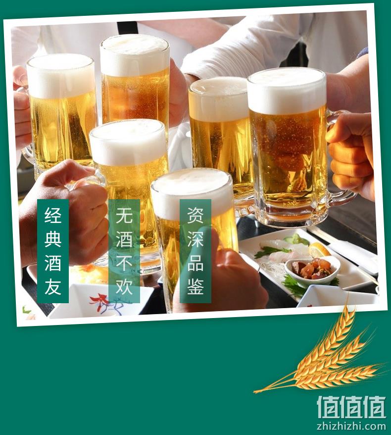雪熊精酿 哈尔滨大绿棒子啤酒 640mL*6瓶 44.2元包邮（双重优惠） 值值值-买手聚集的地方
