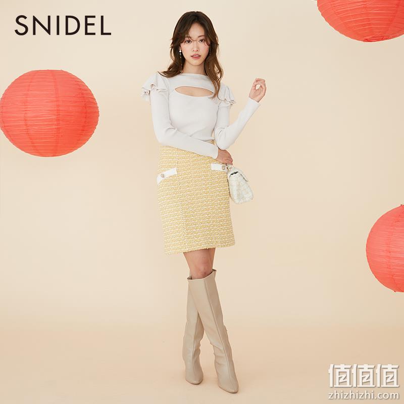 亚马逊销冠！SNIDEL 2023春夏新品女式荷叶边镂空针织衫 SWNT231143 266.62元（天猫折后609元） 值值值-买手聚集的地方