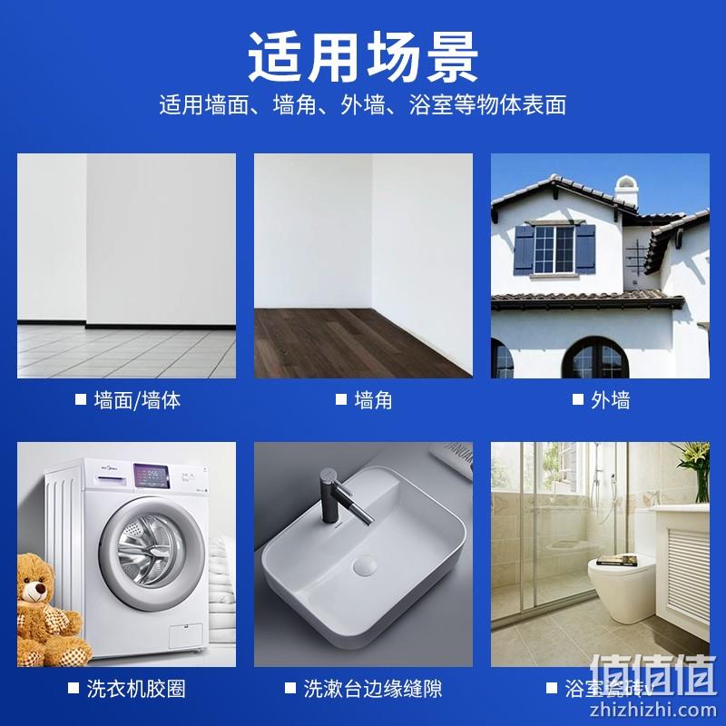 欧洲进口，mootaa 墙体壁纸除霉除菌多功能清洁剂 550ml 25元包邮（需领券） 值值值-买手聚集的地方