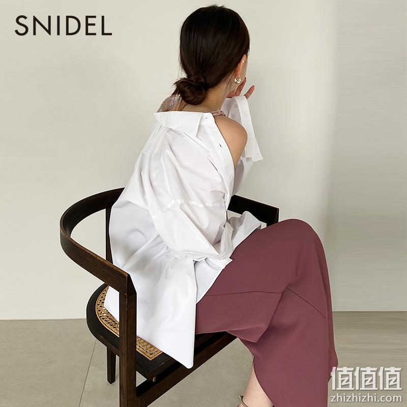 SNIDEL 2023夏新品女式时尚拼接长袖衬衫 SWFB232073 381.89元（天猫折后833元） 值值值-买手聚集的地方