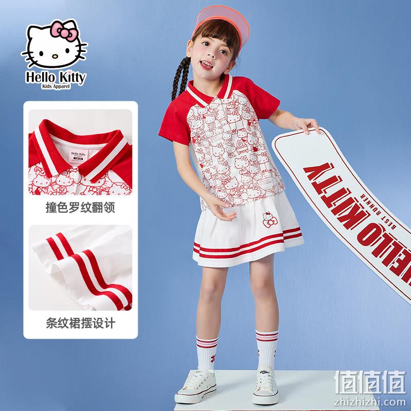 Hello Kitty 2023新款夏季女童洋气时髦短袖运动裙套装（110~150码） 3色 59元包邮（需领券） 值值值-买手聚集的地方