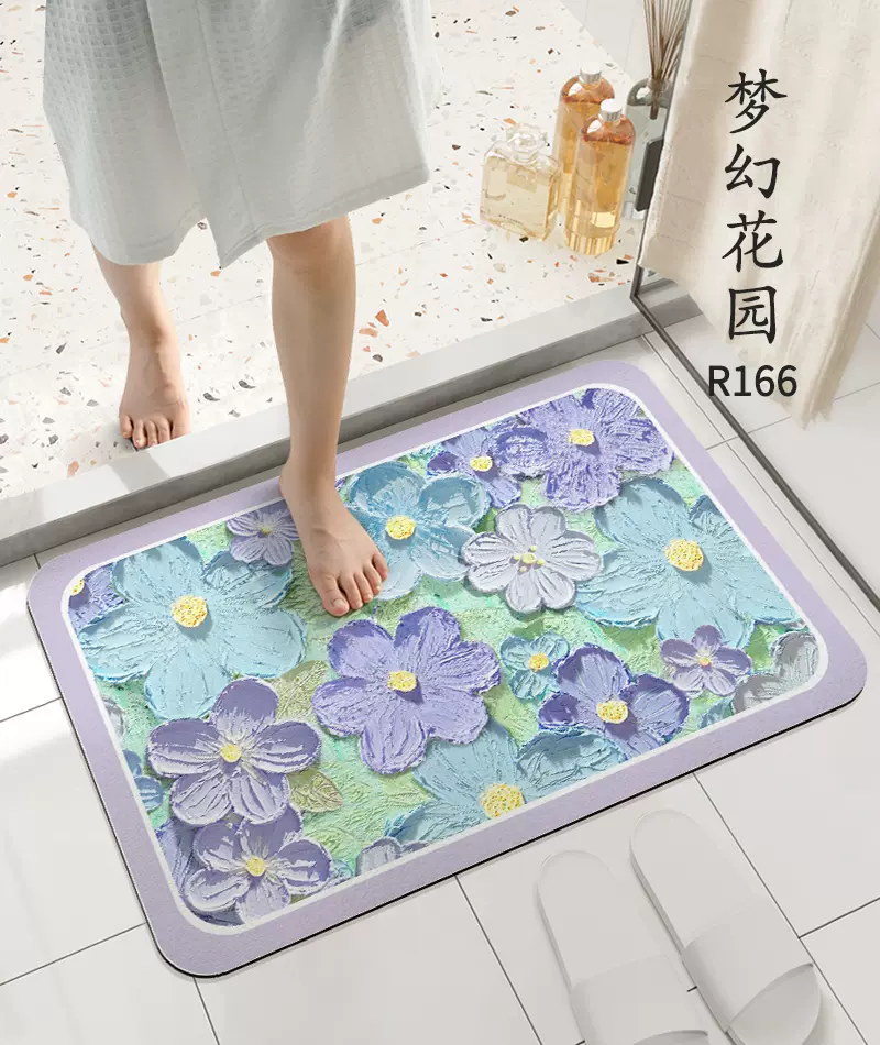西诺 硅藻泥卫生间浴室速干软地垫 40*60cm 多花色 13.8元包邮（需领券） 值值值-买手聚集的地方