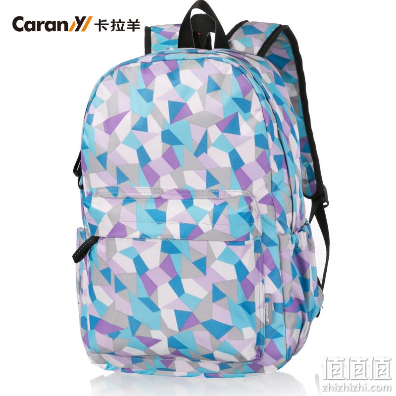 Carany 卡拉羊 中小学生超轻双肩书包 TH5698  多色 59元包邮（需领券） 值值值-买手聚集的地方