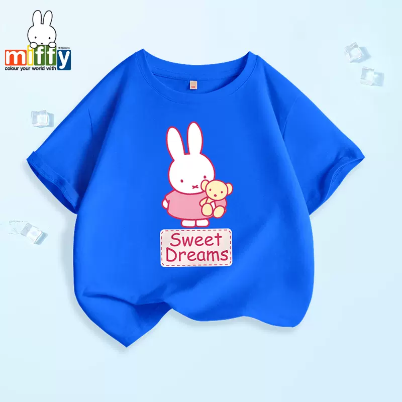 Miffy 米菲 儿童纯棉短袖卡通印花T恤 *3件（110-160cm） 多花色 49.9元包邮（16.6元/件） 值值值-买手聚集的地方