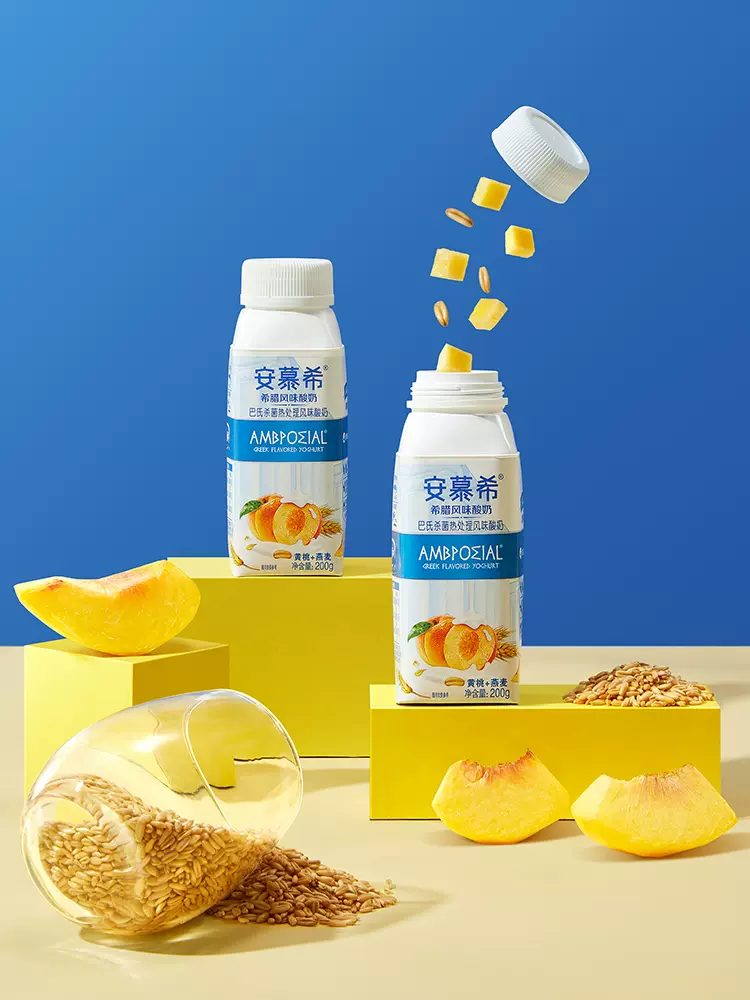 伊利 安慕希 高端颗粒系列希腊风味酸奶 黄桃燕麦 200g*10瓶 39.9元包邮（双重优惠） 值值值-买手聚集的地方