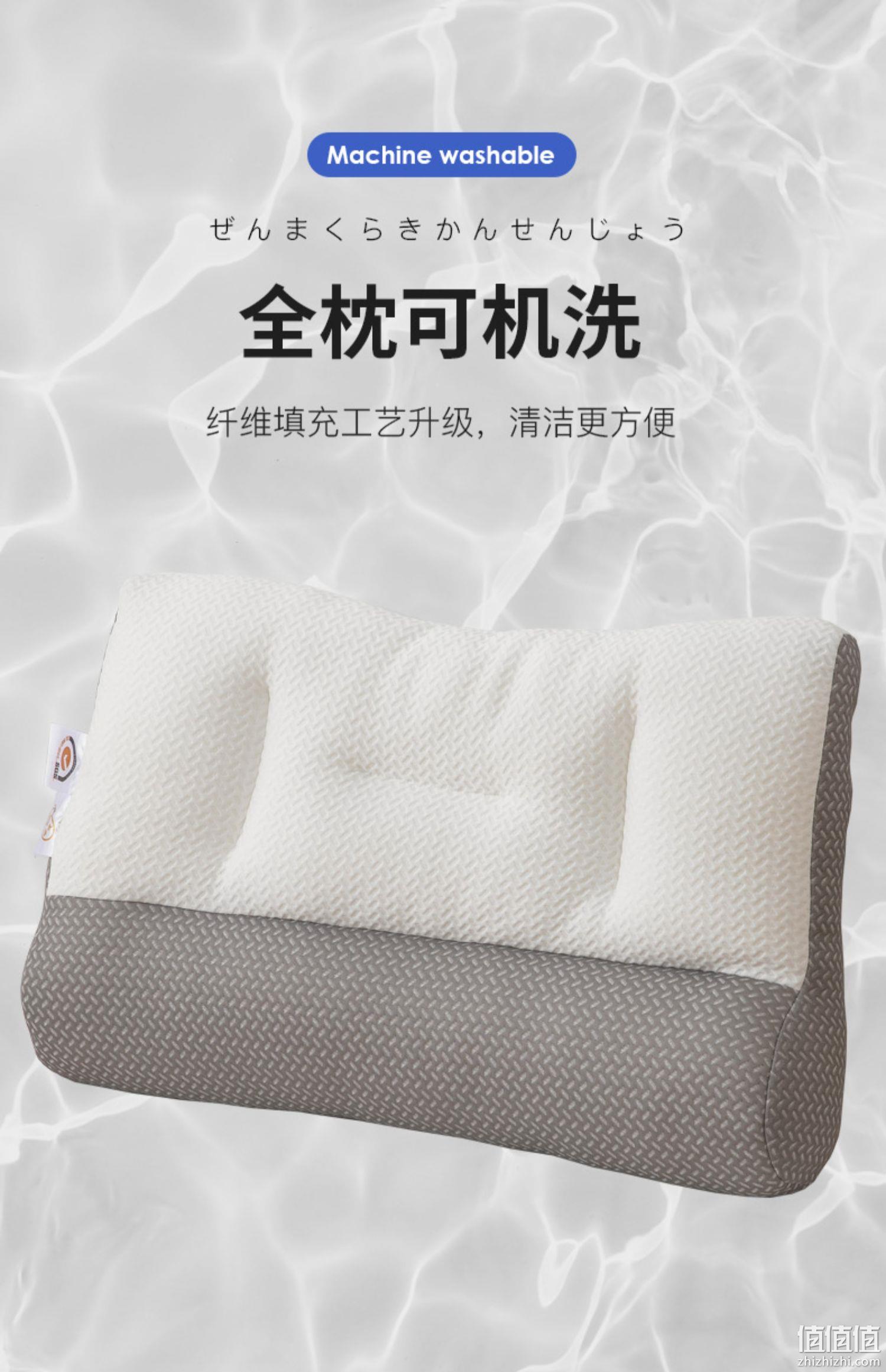 紫罗兰 人体工程学反弓牵引分区舒颈枕头 单只 39元包邮（需领券） 值值值-买手聚集的地方