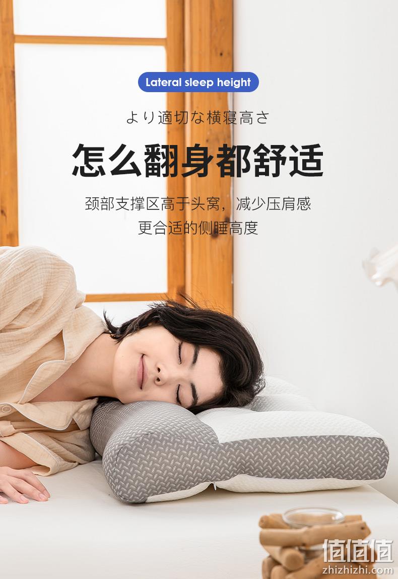 紫罗兰 人体工程学反弓牵引分区舒颈枕头 单只 39元包邮（需领券） 值值值-买手聚集的地方
