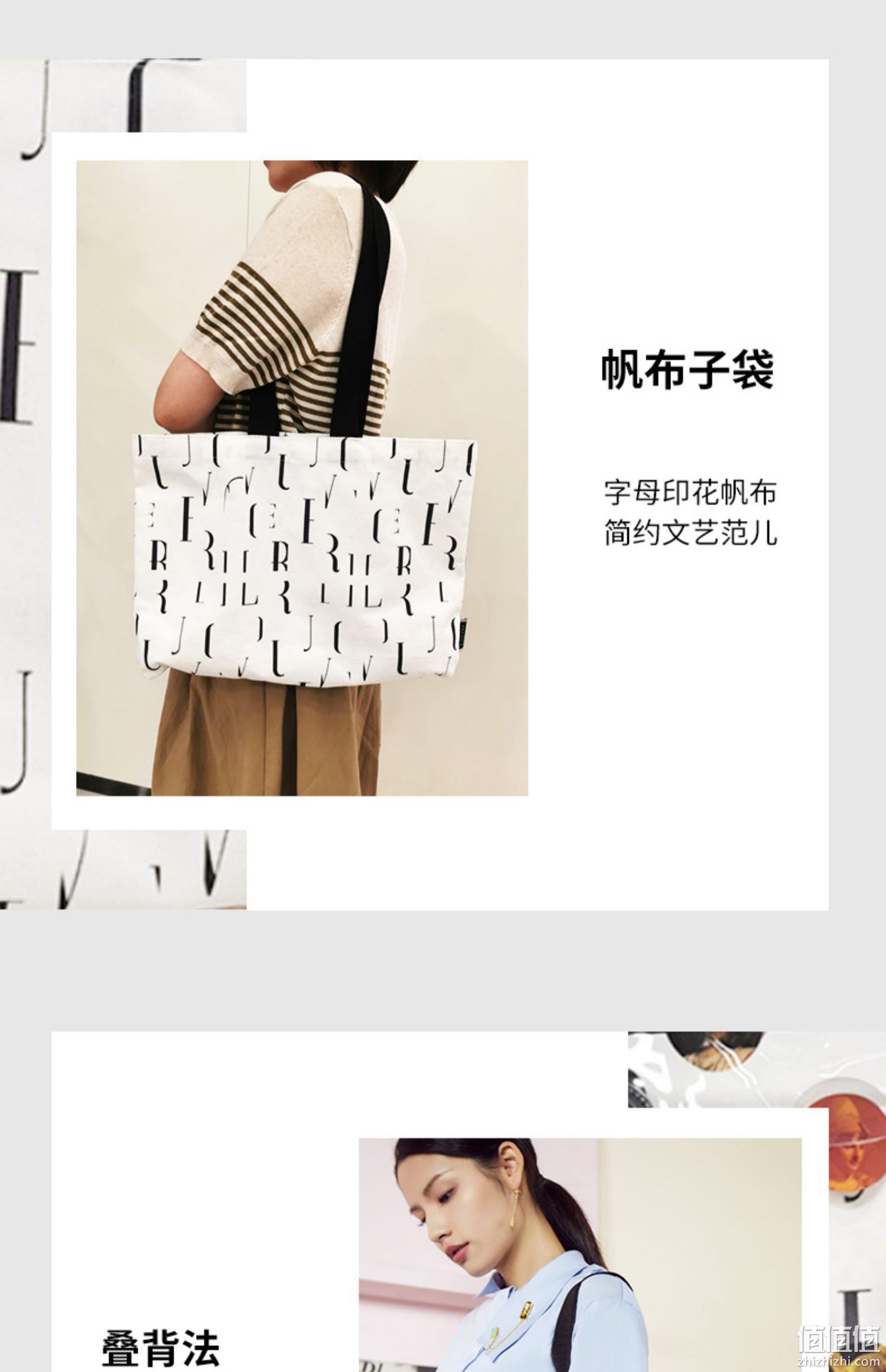 LOUVRE 卢浮宫博物馆 馆藏系列 双层果冻包托特帆布包 49元包邮（需领券） 值值值-买手聚集的地方