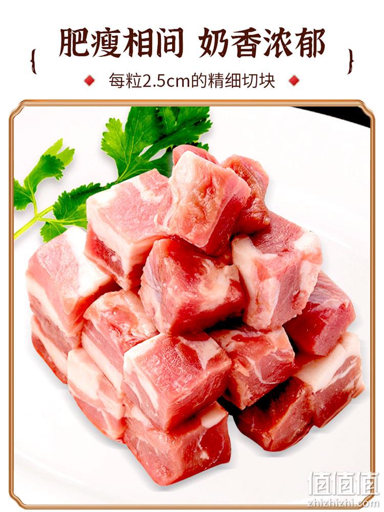 百胜中国旗下，小肥羊 清炖羊肉煲 370g*3件 新低99元包邮（折33元/件） 值值值-买手聚集的地方