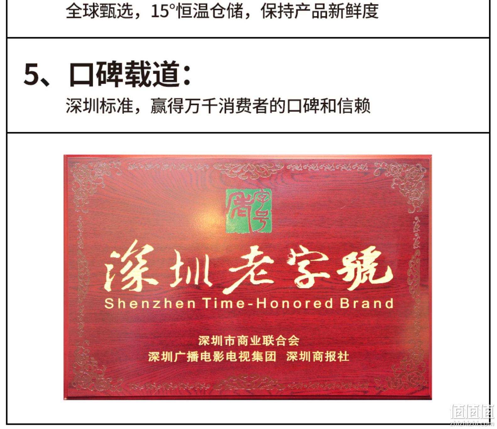 上市公司出品，深粮 润香粮品 东北寒地珍珠米 5kg 26.89元包邮（双重优惠） 值值值-买手聚集的地方
