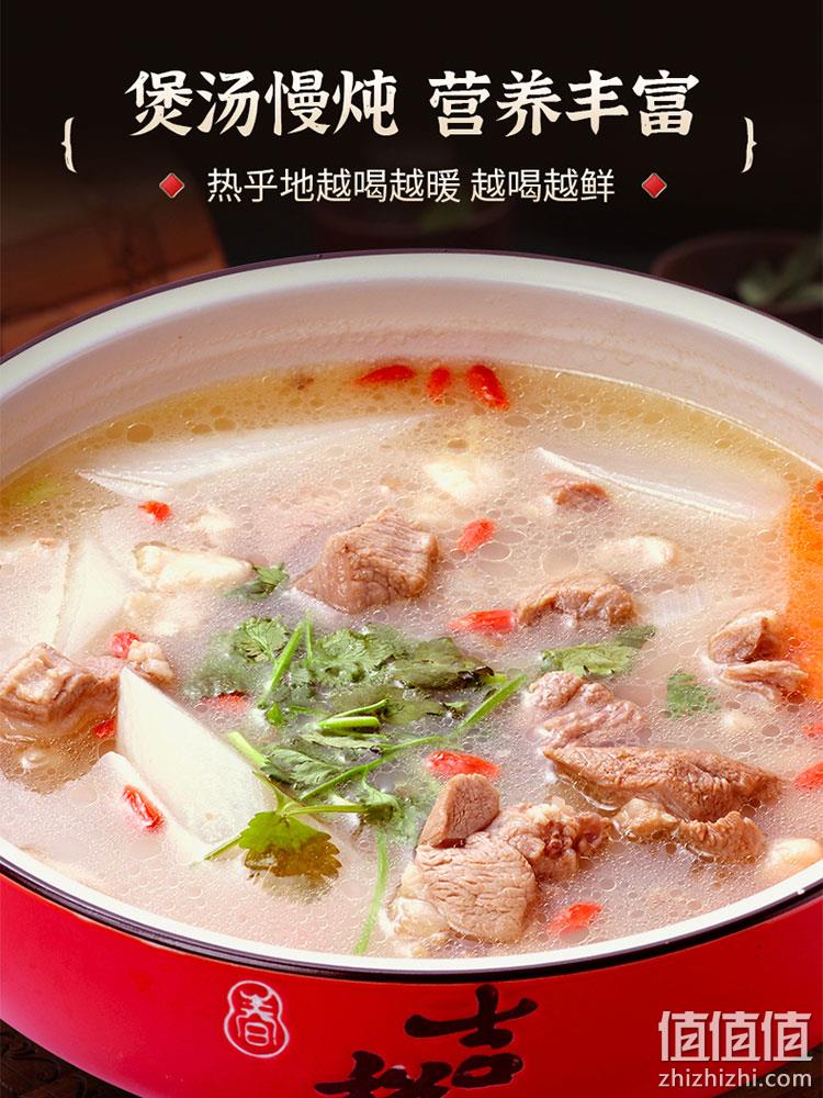 百胜中国旗下，小肥羊 清炖羊肉煲 370g*3件 新低99元包邮（折33元/件） 值值值-买手聚集的地方