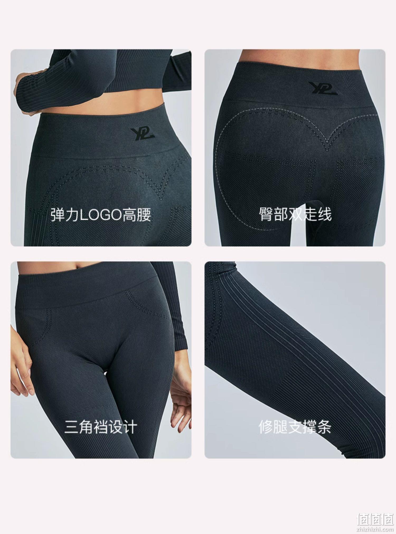 YPL 蜜桃臀牛仔裤打底紧身鲨鱼裤 69元包邮（需领券） 值值值-买手聚集的地方