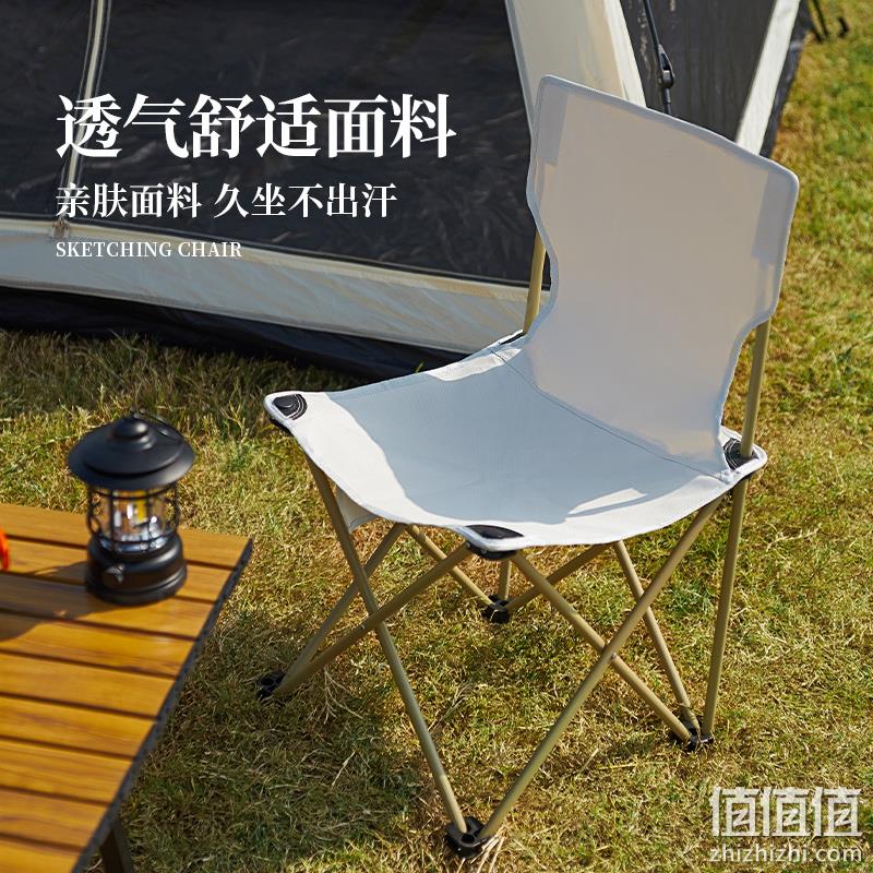 夜霸途 大号便携折叠椅 新低16.8元包邮（需领券） 值值值-买手聚集的地方