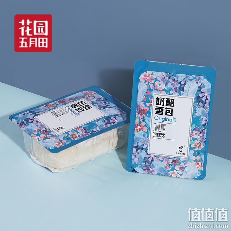 夏季推荐冰面包，花园五月田 奶酪雪面包冰淇淋奶酪包 3盒240g 37.9元包邮（限地区） 值值值-买手聚集的地方