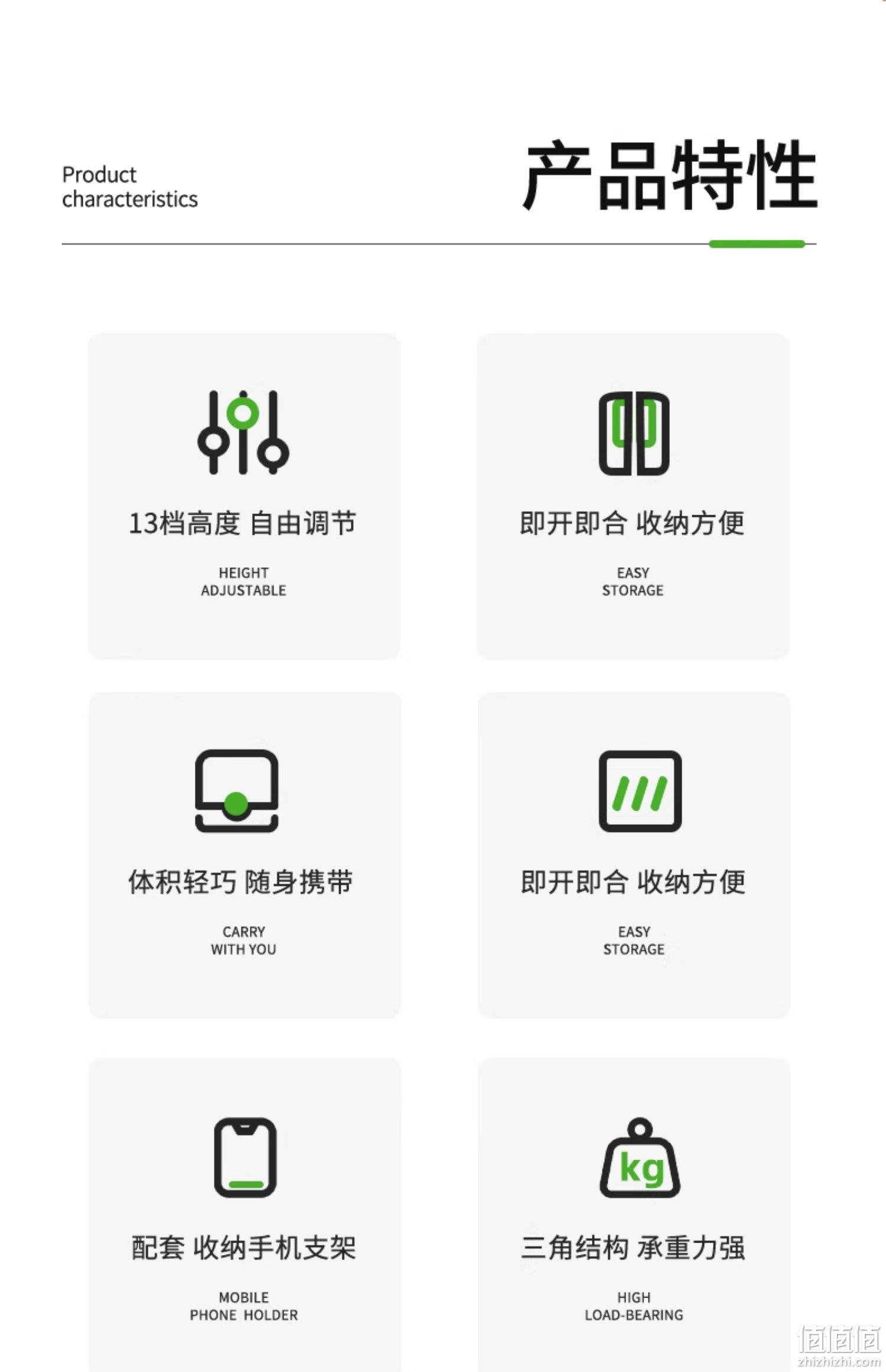 索皇 SSZJ-075 笔记本电脑折叠便携支架 5.9元包邮起（需领券） 值值值-买手聚集的地方