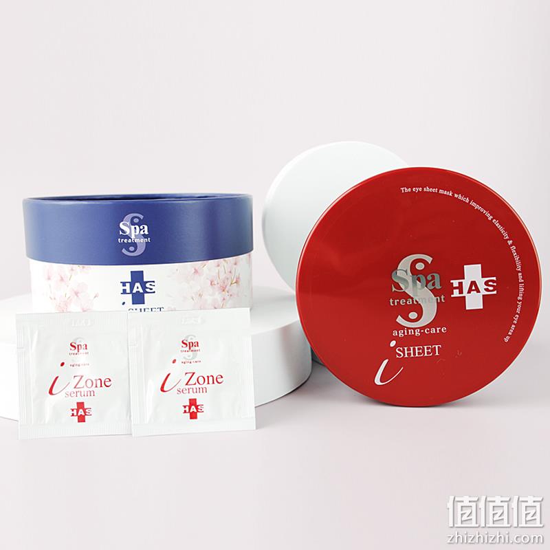 spa treatment 樱花蛇毒眼贴膜 60枚*2件新低139元包邮包税（69.5元/件） 白菜！ 值值值-买手聚集的地方