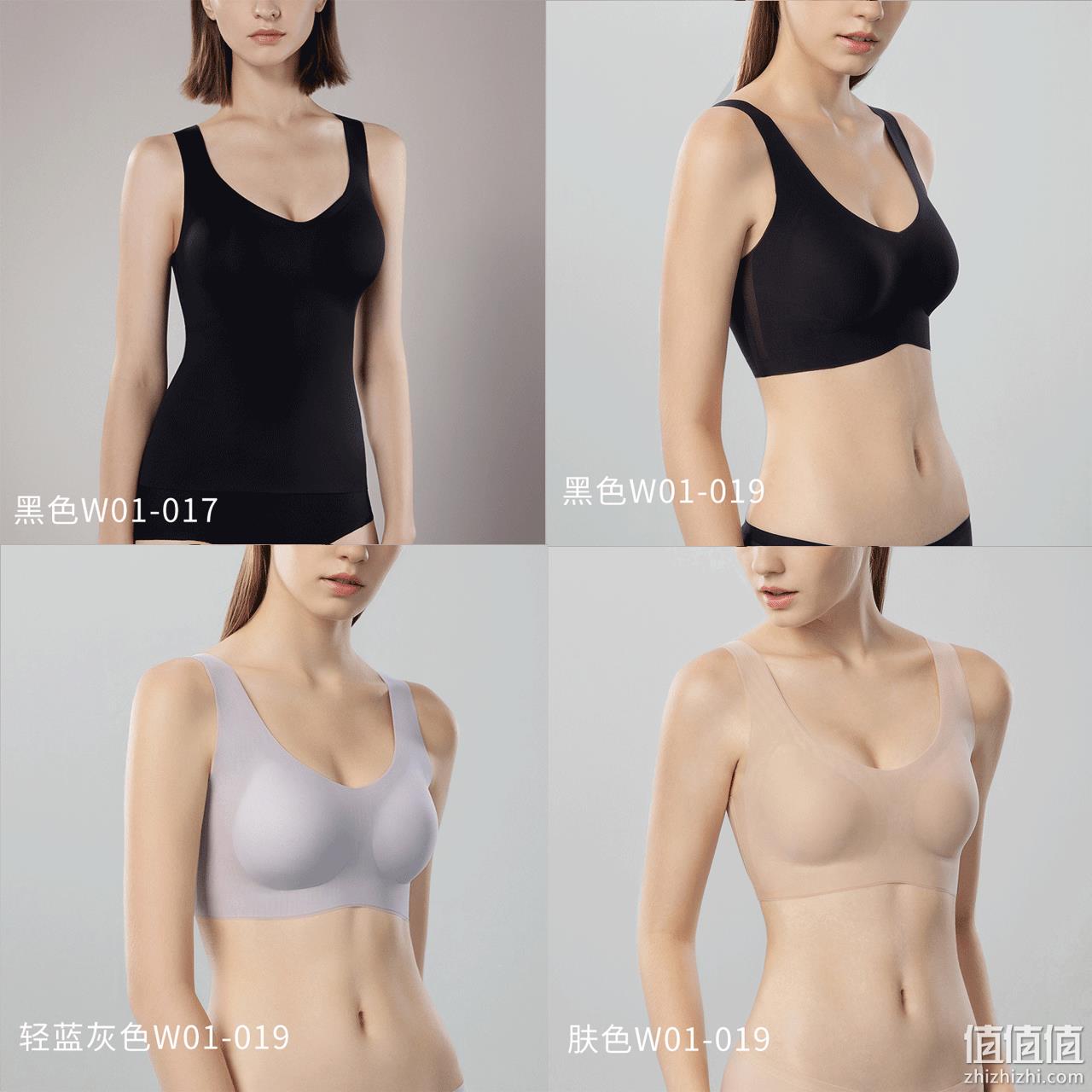 COYEEE 加一尚品 抑菌乳胶无痕透气文胸 M33/M32/W01等14款 史低49元包邮（需领券） 值值值-买手聚集的地方