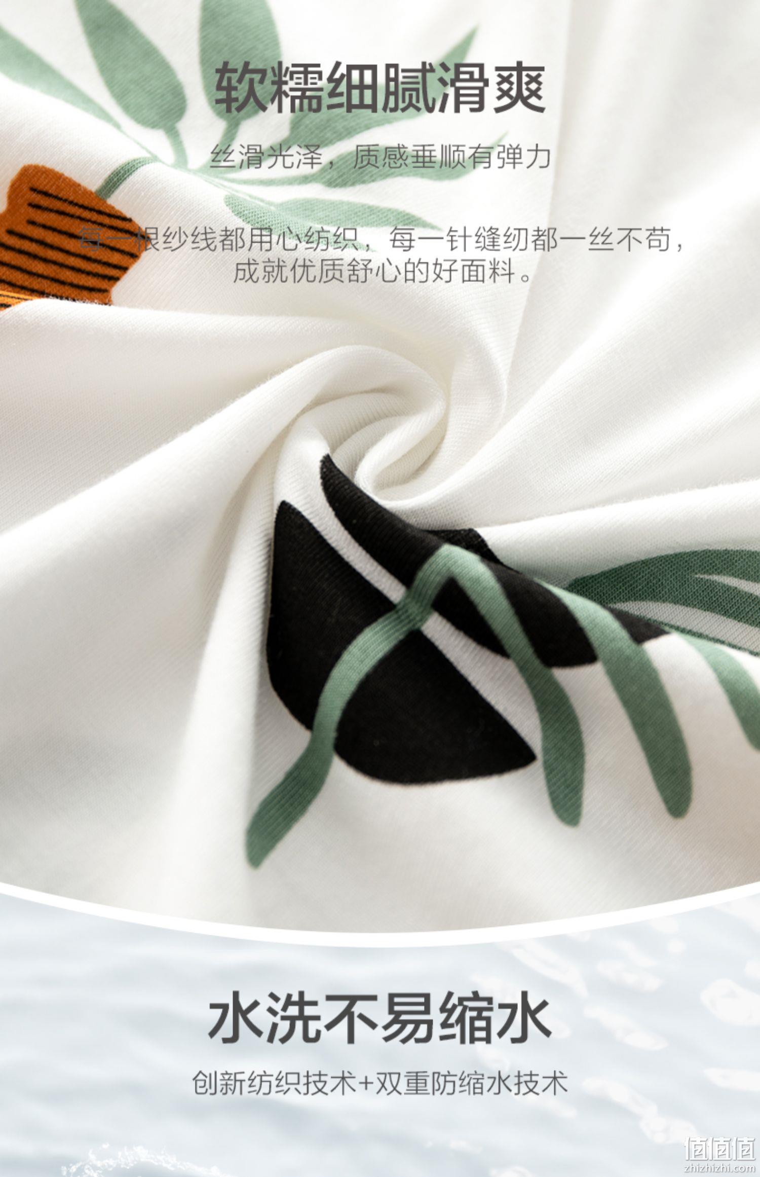 造福鸟 女士紧赛纺莫代尔短袖九分裤家居服套装 5款 59元包邮（需领券） 值值值-买手聚集的地方