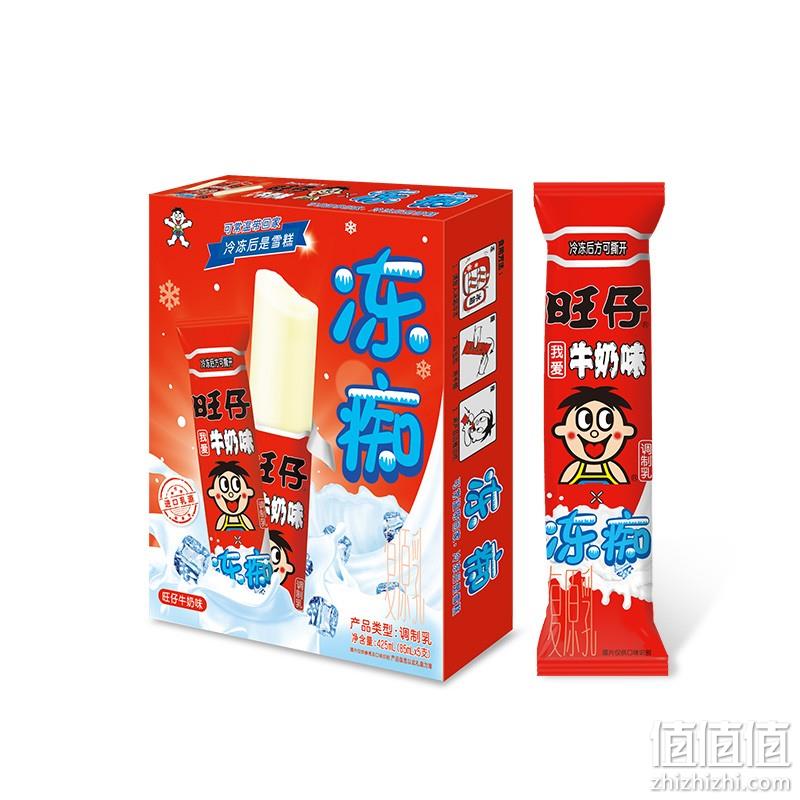旺旺 旺仔牛奶味冻痴雪糕 85ml*8支 28元包邮(需领券) 值值值-买手聚集的地方
