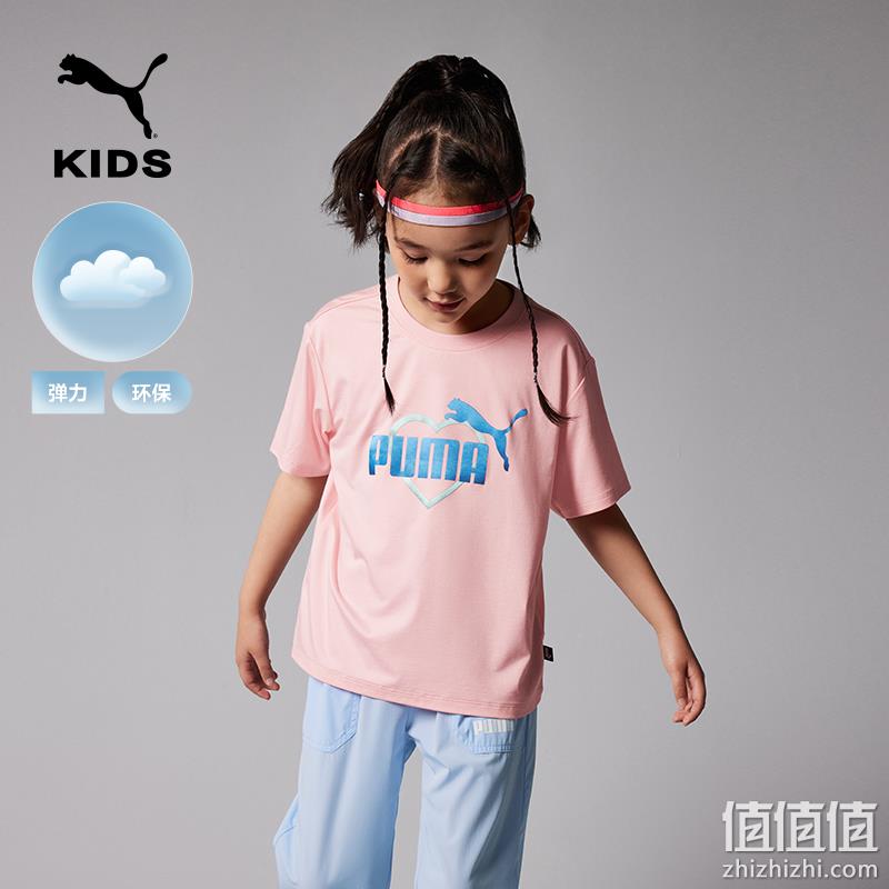 Puma 彪马 2023年夏新款儿童纯棉短袖T恤 3色（100~170cm） 79.5元包邮（双重优惠） 值值值-买手聚集的地方