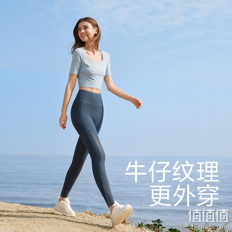 Beneunder 蕉下 随塑系列 昼型拉链两穿鲨鱼裤瑜伽裤 4色 UPF50+ 史低79元包邮（需领券） 值值值-买手聚集的地方