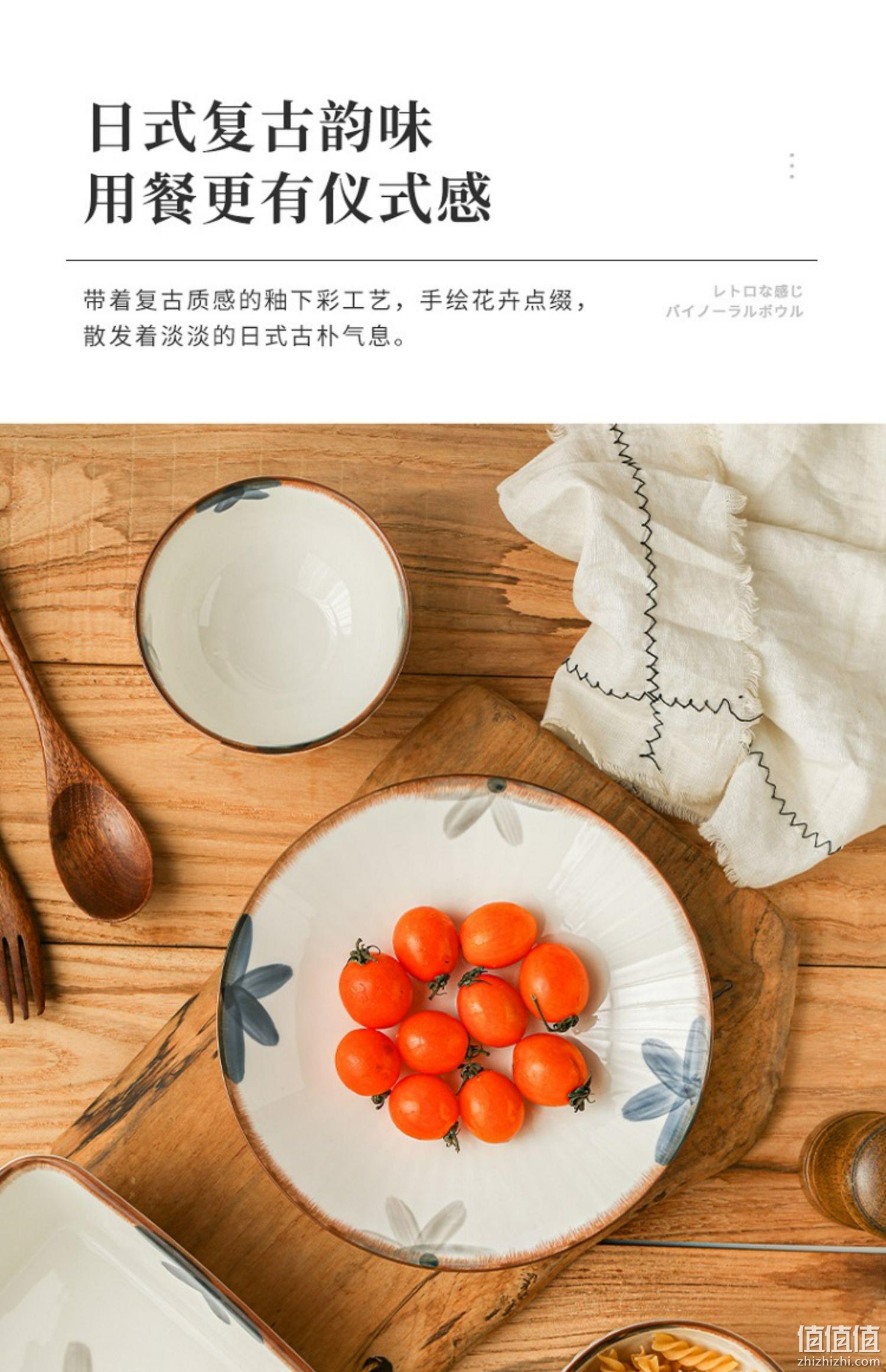 共禾京品 釉下彩复古高颜值陶瓷餐具6件套 39.9元包邮（需领券） 值值值-买手聚集的地方