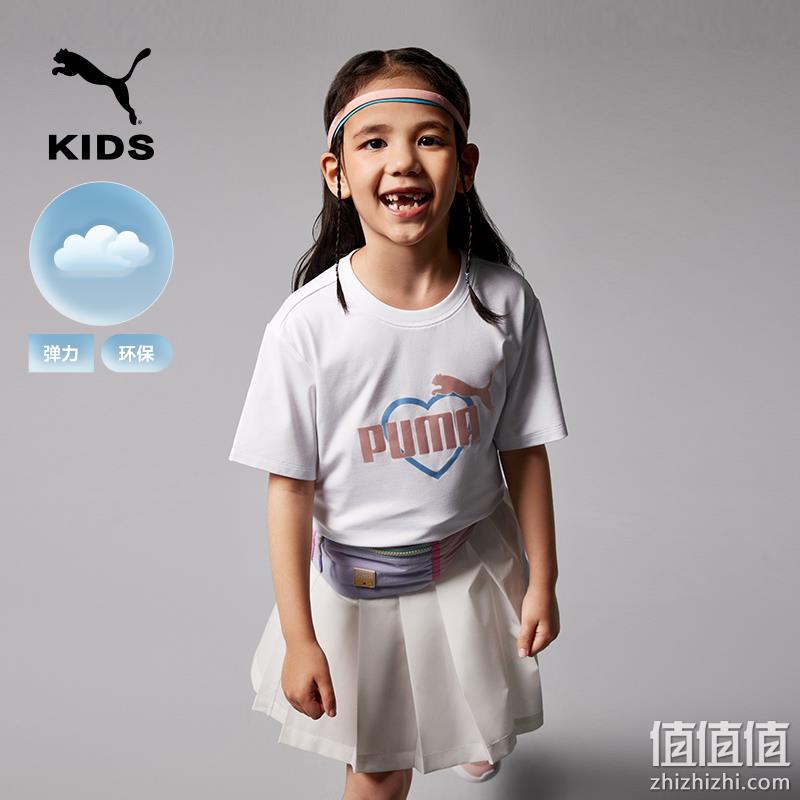 Puma 彪马 2023年夏新款儿童纯棉短袖T恤 3色（100~170cm） 79.5元包邮（双重优惠） 值值值-买手聚集的地方