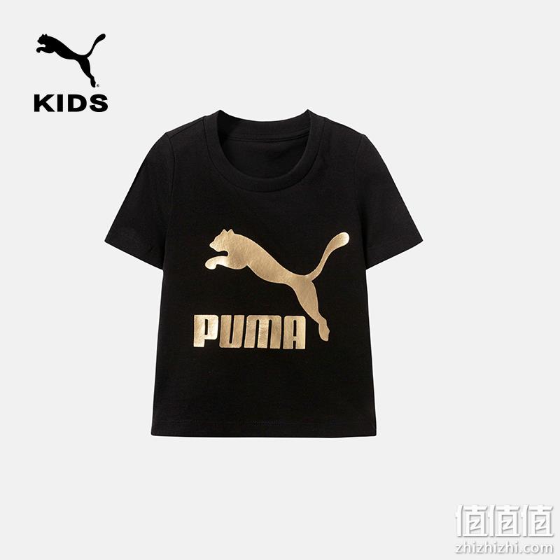Puma 彪马 2023年夏新款儿童纯棉短袖T恤 3色（100~170cm） 79.5元包邮（双重优惠） 值值值-买手聚集的地方