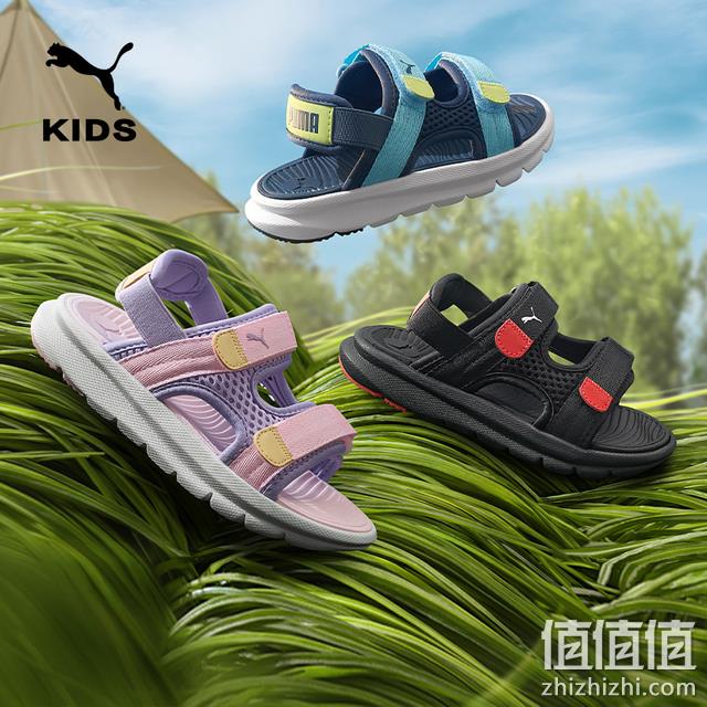 Puma 彪马 2023年夏季新款男女儿童魔术贴运动凉鞋（28~34.5码）4色 179.35元包邮（双重优惠） 值值值-买手聚集的地方