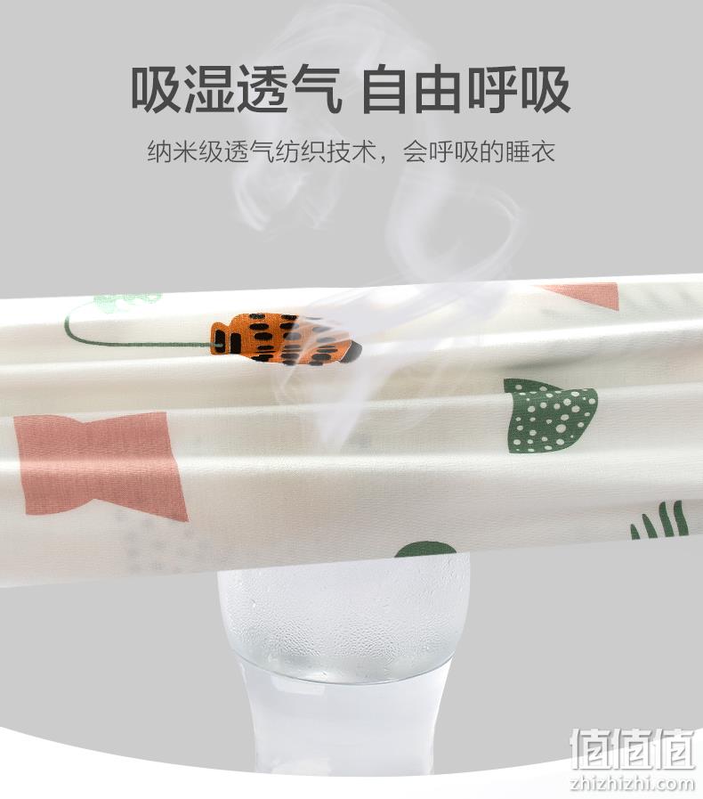 造福鸟 女士紧赛纺莫代尔短袖九分裤家居服套装 5款 59元包邮（需领券） 值值值-买手聚集的地方