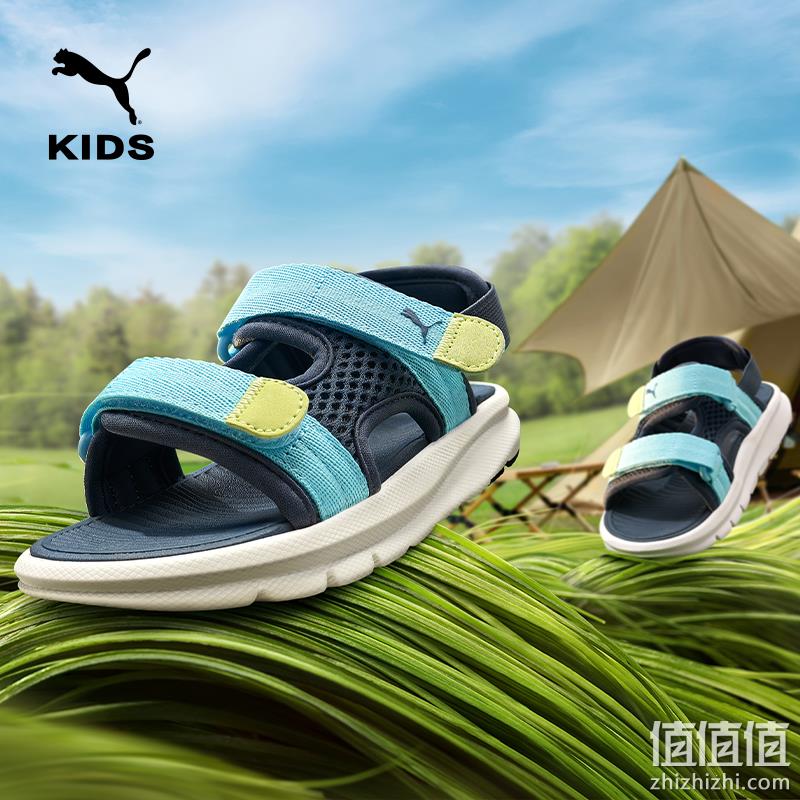 Puma 彪马 2023年夏季新款男女儿童魔术贴运动凉鞋（28~34.5码）4色 179.35元包邮（双重优惠） 值值值-买手聚集的地方