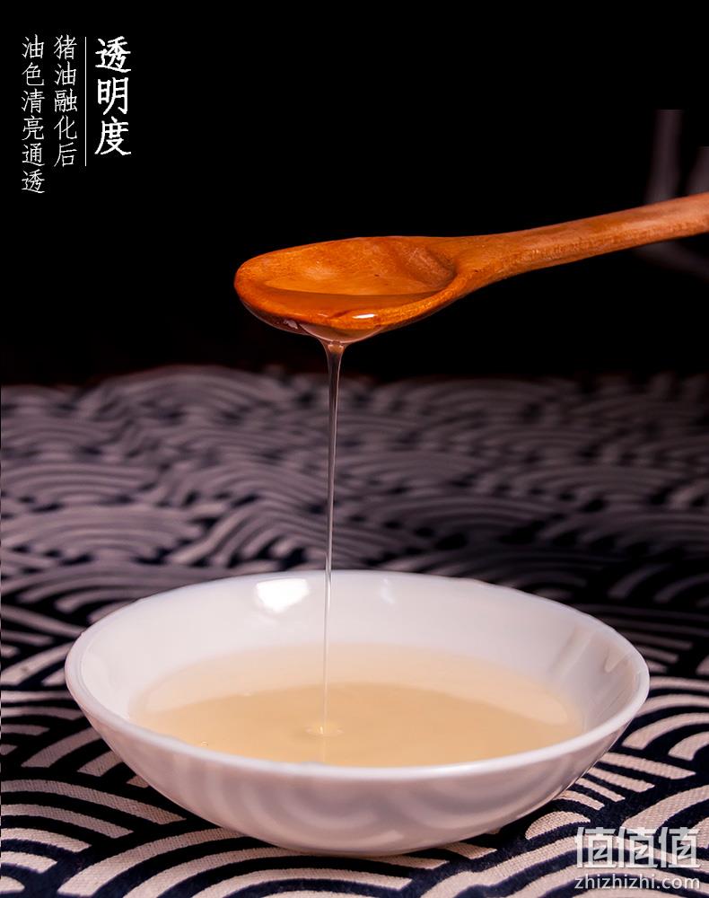 北京老字号，大红门 食用猪油 500g*2罐 新低29.9元包邮（14.95元/罐） 值值值-买手聚集的地方