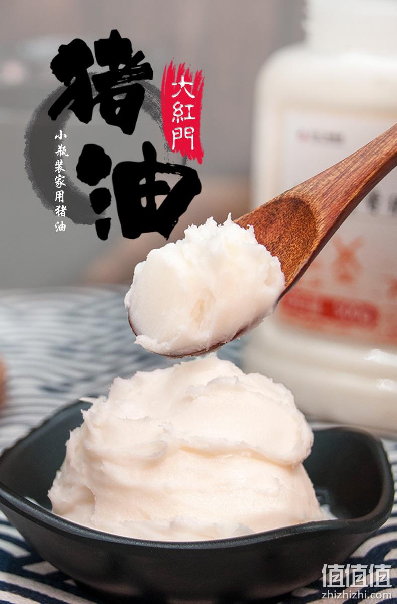 北京老字号，大红门 食用猪油 500g*2罐 新低29.9元包邮（14.95元/罐） 值值值-买手聚集的地方