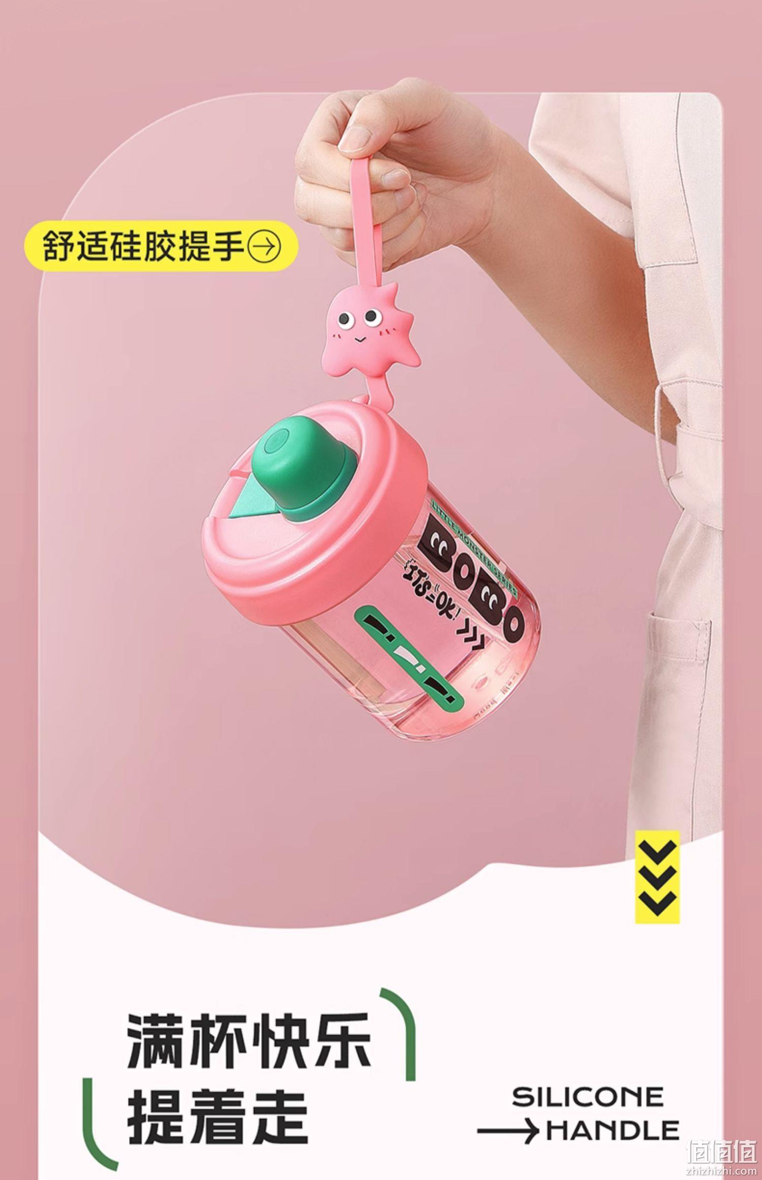 Relea 物生物 Tritan双饮口水杯 500ml 6色（送吸管刷） 新低29.9元包邮（需领券） 值值值-买手聚集的地方