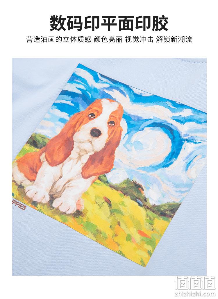 Hush Puppies 暇步士 夏季薄款男/女童纯棉短袖短裤两件套装（105~170码）3色 99元包邮（需领券） 值值值-买手聚集的地方