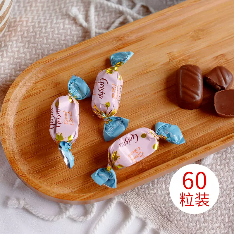 临期低价，芬兰进口 Fazermint 菲泽 盖莎榛仁/焦糖/蓝莓巧克力 60粒450g 新低28元包邮（需领券） 值值值-买手聚集的地方