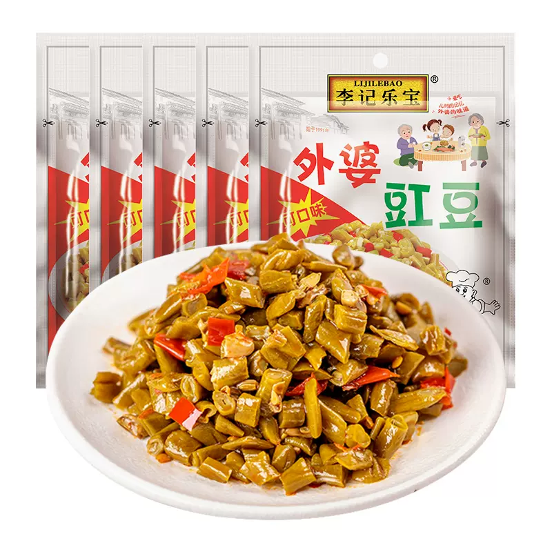 李记乐宝 外婆豇豆下饭小菜 50g*15袋 14.9元包邮（需领券） 值值值-买手聚集的地方