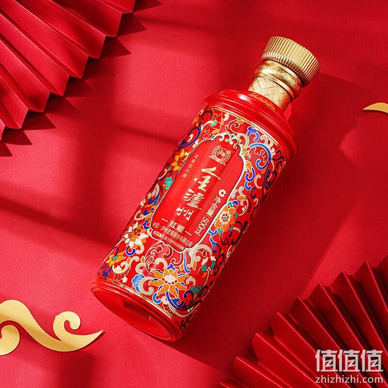 Plus会员，泸州老窖 金泸州 红耀 52度浓香型白酒500mL*6瓶整箱 亚克力礼盒 249元包邮（双重优惠） 值值值-买手聚集的地方