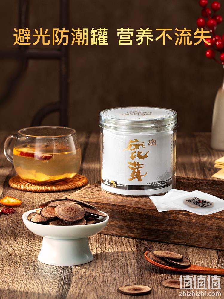 巧天然 新西兰进口鹿茸片10g（约20片独立袋装） 新低29.8元包邮（需用券） 值值值-买手聚集的地方