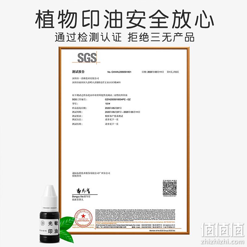 彩常 儿童定制防水姓名印章 多款 9.9元起包邮（需领券） 值值值-买手聚集的地方
