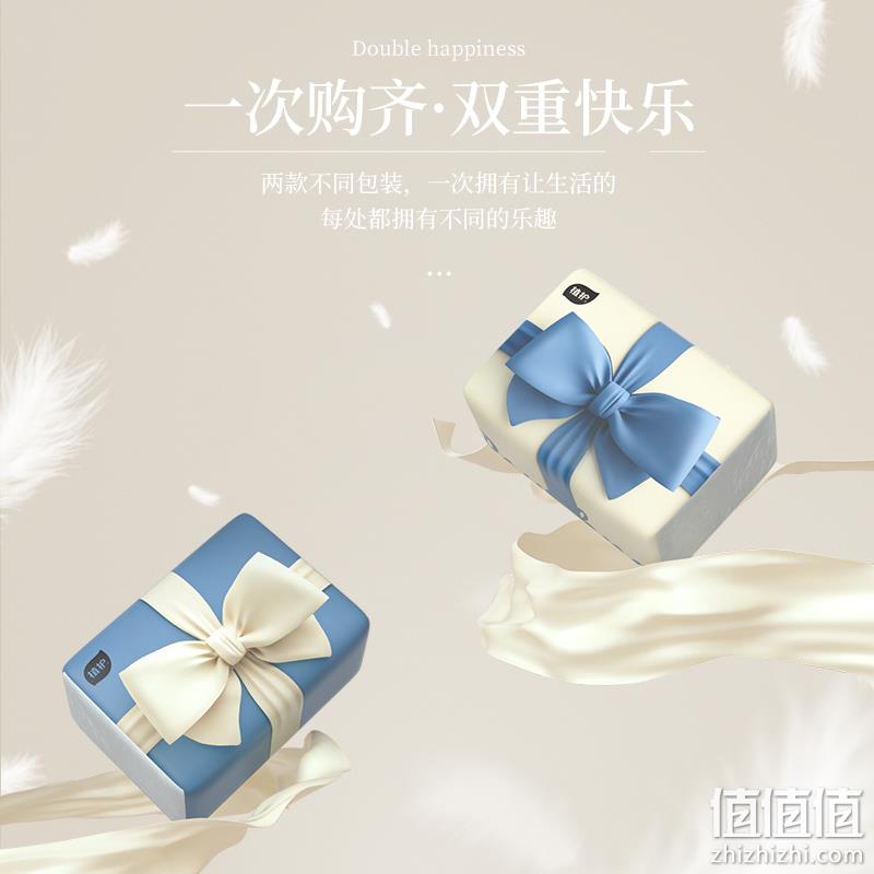 植护 家用蝴蝶结大包抽纸 400抽*12包 19.9元包邮（需领券） 值值值-买手聚集的地方