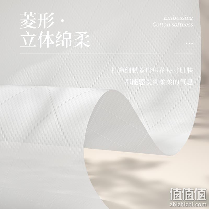 植护 家用蝴蝶结大包抽纸 400抽*12包 19.9元包邮（需领券） 值值值-买手聚集的地方