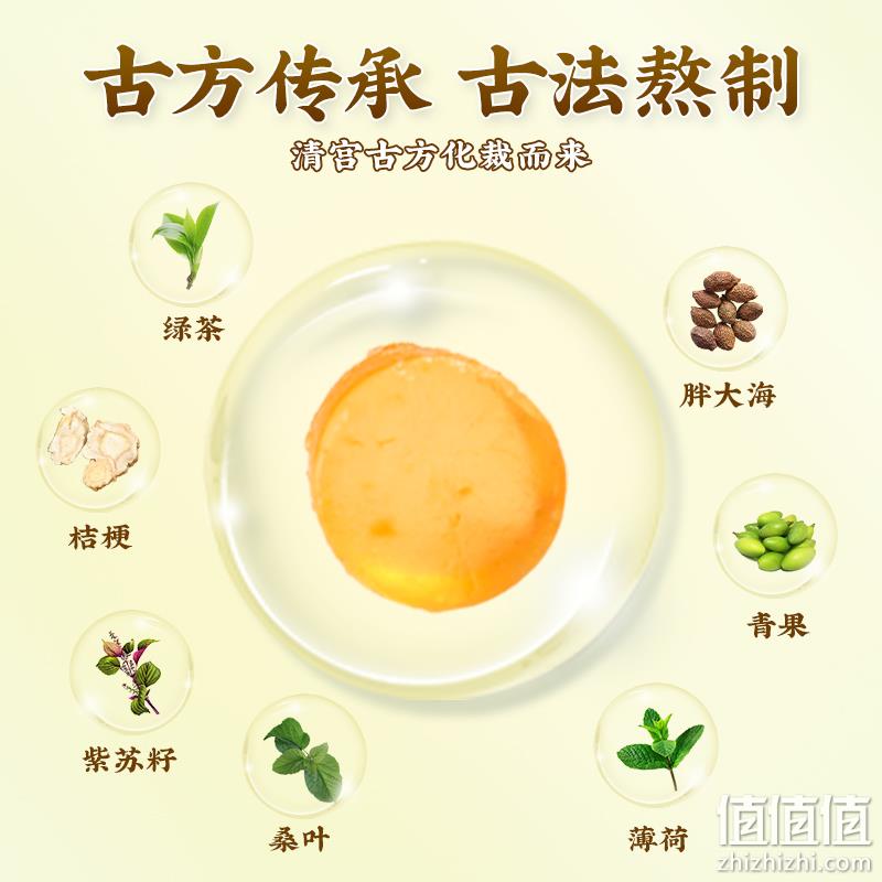 慢严舒柠 维生素C金桔枇杷软糖 100g(25粒)*2罐 新低29.9元包邮（15元/罐） 值值值-买手聚集的地方