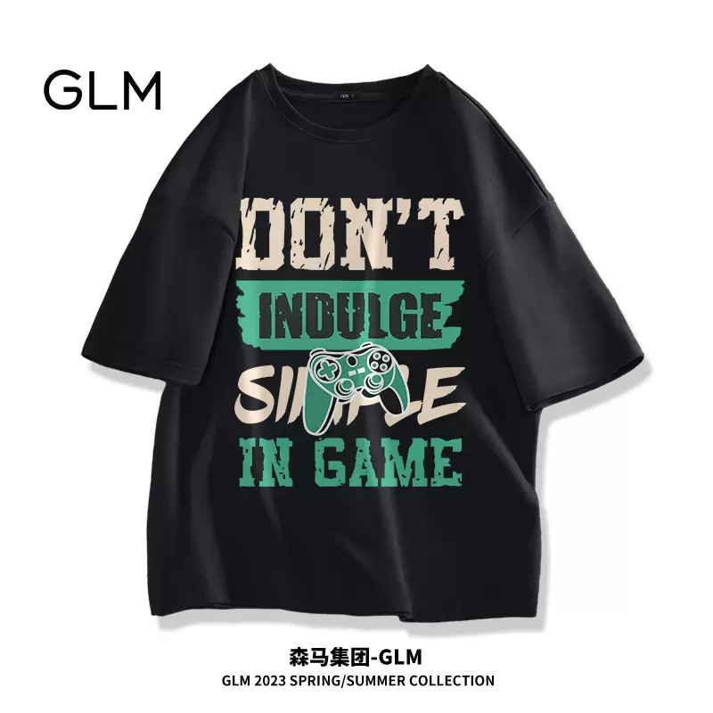 森马旗下轻商务潮牌，GLM 男士夏季复古美式高街纯棉短袖T恤 3件 多色 59.7元（19.9元/件） 值值值-买手聚集的地方