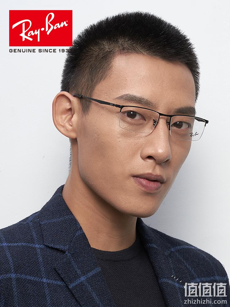 Ray·Ban 雷朋 0RX6281D 半框光学眼镜架+目戏1.67防蓝光镜片 赠U型枕 390元包邮（双重优惠） 值值值-买手聚集的地方